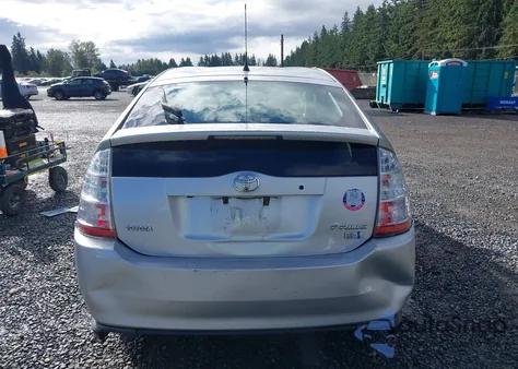 2009 Toyota Prius z USA, uszkodzony, nr VIN JTDKB20U493524569